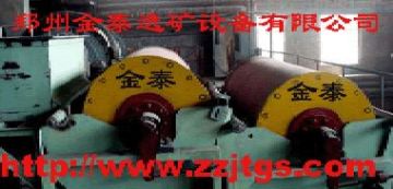 Jintai30magnetic Separator,Magnetic Separator Price,Magnetic Separator Supplier,